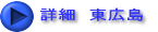�ڍׁ@���L��